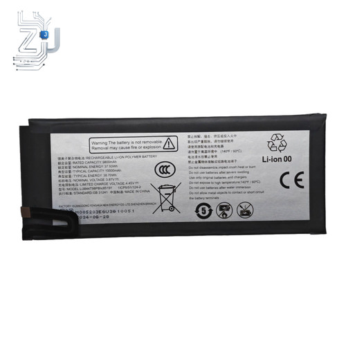 Batteria 87v 9800mah per zte - batteria,